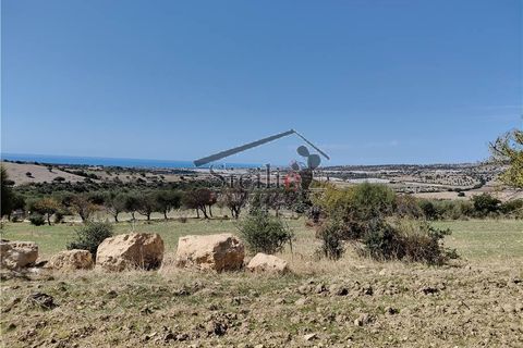 Helårsgrund i Scicli, Ragusa, Scicli - € 150.000 | Ref: 212 - foto 1