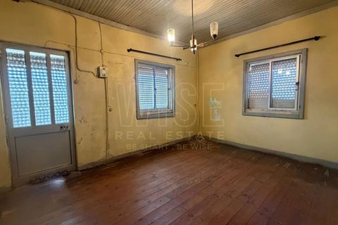 Villa i Coimbra, Coimbra, Coimbra - € 90.000 | Ref: CF-MOR-00011 - foto 11