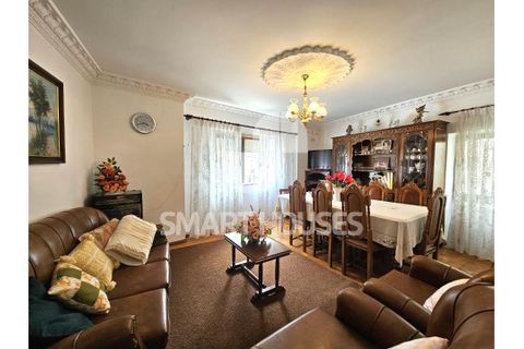 Villa a Arganil, Coimbra, Arganil - € 110.000 | Ref: SHJP331 - foto 2