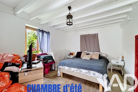 Villa a Cheverny, Loir-et-Cher, Cheverny - € 275.000 | Ref: 46475 - foto 5