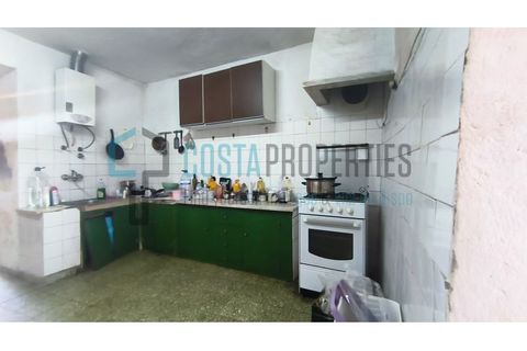 Villa i Sagres, Faro, Sagres - € 215.000 | Ref: CP- M2605 - foto 20