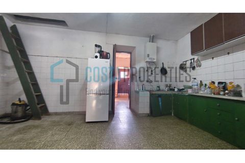 Villa i Sagres, Faro, Sagres - € 215.000 | Ref: CP- M2605 - foto 23