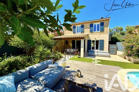 Villa i Cogolin, Var, Cogolin - € 564.000 | Ref: 49894 - foto 1