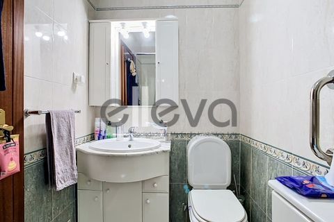 Lejlighed i Castelo Branco, Castelo Branco, Castelo Branco - € 230.000 | Ref: 4025 - foto 28