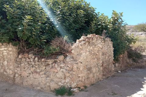 Terra a Turon, Granada, Turon - € 11.500 | Ref: Ramblilla Ánimas 6 - foto 2