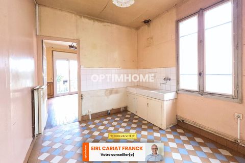 городской дом в La Souterraine, Creuse, La Souterraine - € 58 900 | Ссылка: 830031648948 - photo 5