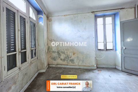 городской дом в La Souterraine, Creuse, La Souterraine - € 58 900 | Ссылка: 830031648948 - photo 13