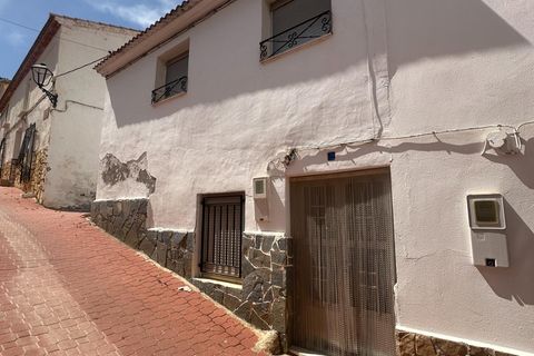 Landsbyhus i Cobdar, Almeria, Cobdar - € 39.000 | Ref: 15128/12462 - foto 1
