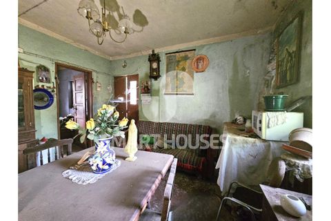 Villa a Arganil, Coimbra, Arganil - € 90.000 | Ref: SHJP334 - foto 11