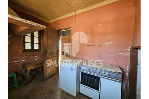 Villa i Arganil, Coimbra, Arganil - € 90 000 | Ref: SHJP334 - foto 12