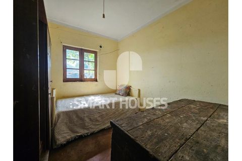 Villa i Arganil, Coimbra, Arganil - € 90 000 | Ref: SHJP334 - foto 17