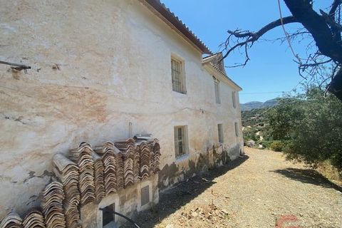 Finca i Comares, Malaga, Comares - € 120.000 | Ref: J975 - foto 15