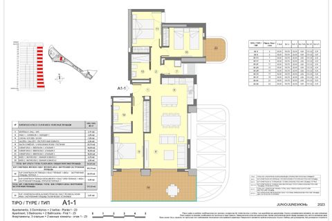 Leilighet i Benidorm, Alicante, Benidorm - € 539 000 | Ref: GH-706337 - foto 47