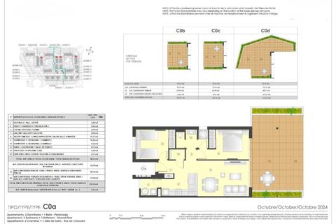 Leilighet i Torrevieja, Alicante, Torrevieja - € 297 000 | Ref: GH-713445 - foto 17