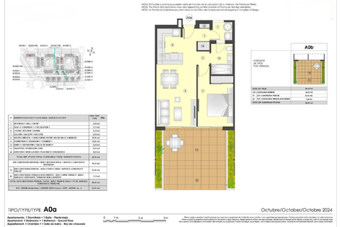 Lejlighed i Torrevieja, Alicante, Torrevieja - € 255.000 | Ref: GH-713639 - foto 17