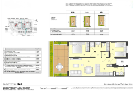 Lejlighed i Torrevieja, Alicante, Torrevieja - € 318.000 | Ref: GH-715772 - foto 17