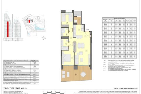 Lejlighed i Benidorm, Alicante, Benidorm - € 640.000 | Ref: GH-717992 - foto 17