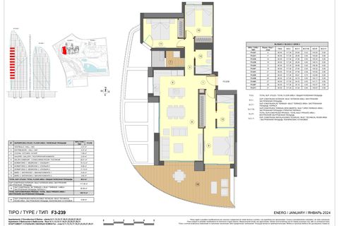 Lejlighed i Benidorm, Alicante, Benidorm - € 982.000 | Ref: GH-718000 - foto 17