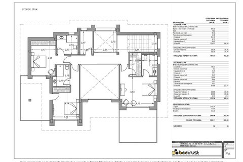 Villa a Finestrat, Alicante, Finestrat - € 2.500.000 | Ref: 2.5m Finestrat - foto 14