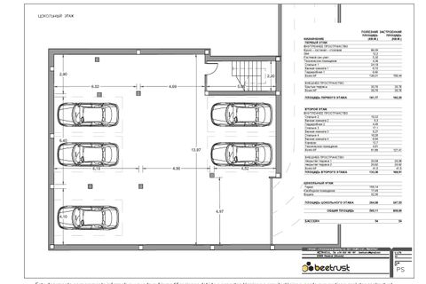 Villa a Finestrat, Alicante, Finestrat - € 2.500.000 | Ref: 2.5m Finestrat - foto 16