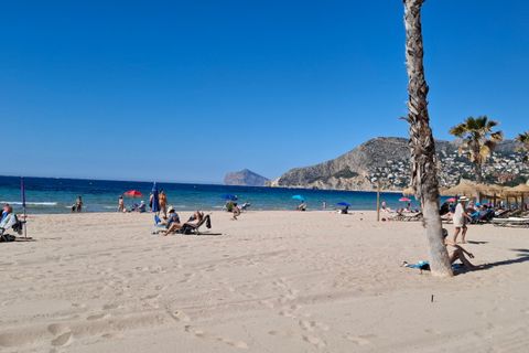 Lejlighed i Calpe, Alicante, Calpe - € 250.000 | Ref: AD30406 - foto 21