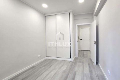 Lejlighed i Amadora, Lisbon, Amadora - € 255.000 | Ref: ITH4417 - foto 6