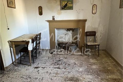 Byhus i Alcala La Real, Jaen, Alcala La Real - € 42.000 | Ref: TH6351 - foto 4
