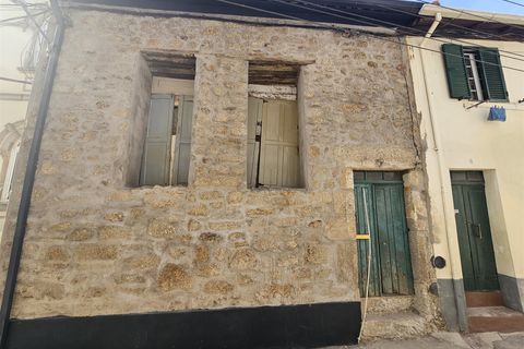 Rækkehus i Covilha, Castelo Branco, Covilha - € 70.000 | Ref: C9649 - foto 2