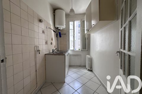 Lejlighed i Paris, Paris, Paris - € 285.000 | Ref: 55773 - foto 8