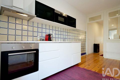 Byhus i Aveiro, Aveiro, Aveiro - € 765.000 | Ref: 938348 - foto 17