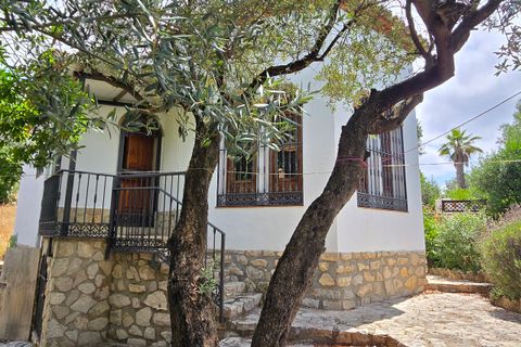 Villa i Periana, Malaga, Periana - € 375.000 | Ref: VS1317 - foto 15