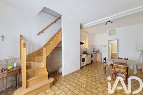 Stadthaus in Cavaillon, Vaucluse, Cavaillon - € 135.000 | Ref: 104801 - Foto 1