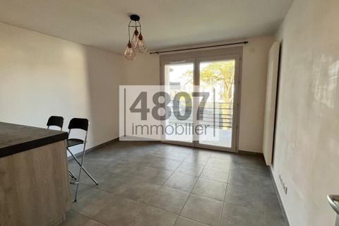 Leilighet i Viry, Haute-Savoie, Viry - € 260 000 | Ref: getkey_u_512337674 - foto 2