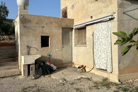 Cortijo i Somontin, Almeria, Somontin - € 75.000 | Ref: 15135/12462 - foto 8