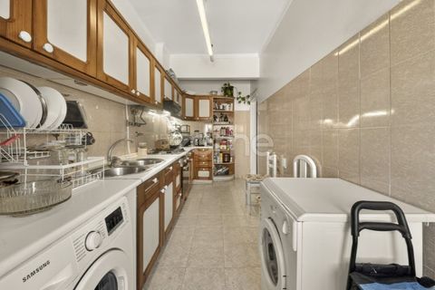 Lejlighed i Sintra, Lisbon, Sintra - € 265.000 | Ref: ZMPT590158 - foto 4