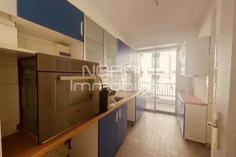 Lejlighed i Nice, Alpes-Maritimes, Nice - € 395.000 | Ref: 87103048 - foto 5