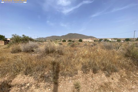 Landejendom i Huercal-Overa, Almeria, Huercal-Overa - € 139.950 | Ref: VH2762 - foto 4