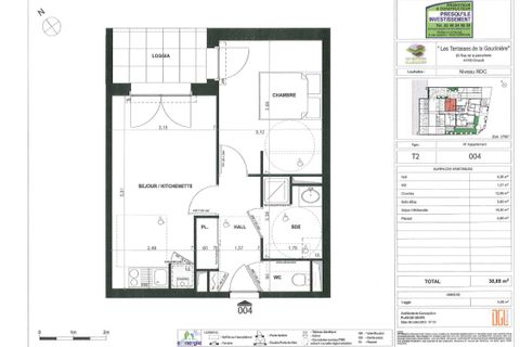 Apartament a Orvault, Loire-Atlantique, Orvault - € 550/mes | Ref: 0044974 - foto 4