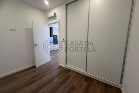 Lejlighed i Valongo, Porto, Valongo - € 235.000 | Ref: 1133991 - foto 9