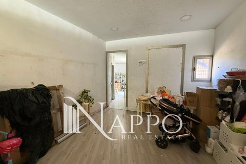 L'establiment comercial a Inca, Mallorca, Inca - € 950/mes | Ref: 5221 - foto 4