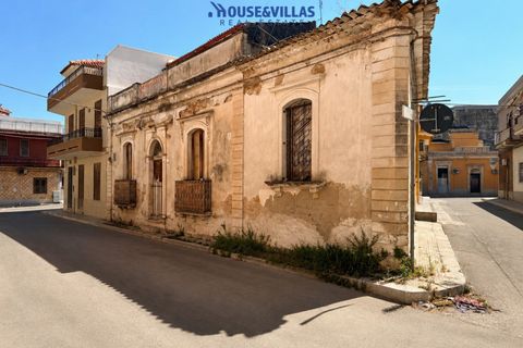 Villa i Avola, Siracusa, Avola - € 78.000 | Ref: 1329 - foto 5