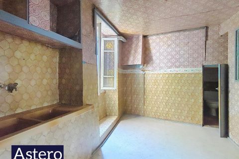 Villa in Tulle, Correze, Tulle - € 62.000 | Ref: getkey_u_539824028 - foto 4