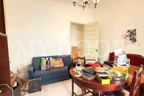 Wohnung in Moscavide, Lisbon, Moscavide - € 257.000 | Ref: IV-0782 - Foto 17
