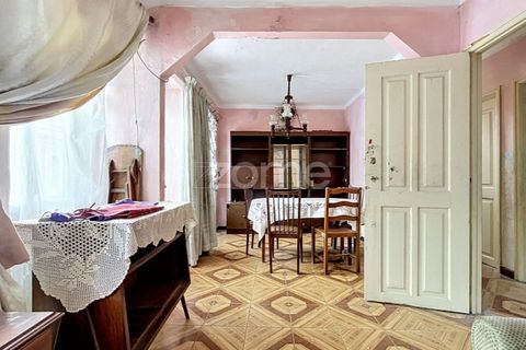 Villa i Abrunheira, Lisbon, Abrunheira - € 130.000 | Ref: ZMPT589072 - foto 8