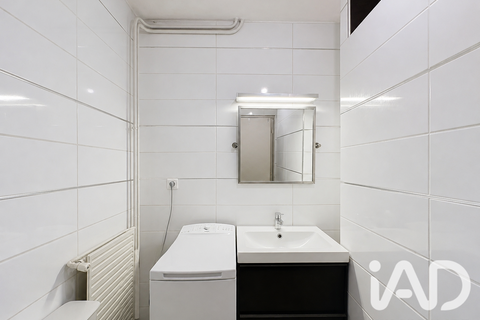 Lejlighed i Lyon, Rhone, Lyon - € 135.000 | Ref: 88805 - foto 11