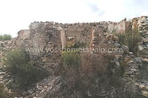 Helårsgrund i Huercal-Overa, Almeria, Huercal-Overa - € 30.000 | Ref: VH1404 - foto 9