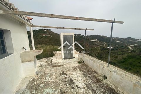 Finca i Torrox, Malaga, Torrox - € 189 000 | Ref: NPSV1783 - foto 4