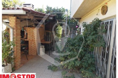 Villa i Anadia, Aveiro, Anadia - € 200.000 | Ref: 33176 - foto 5