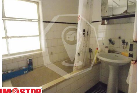 Villa i Anadia, Aveiro, Anadia - € 200.000 | Ref: 33176 - foto 16