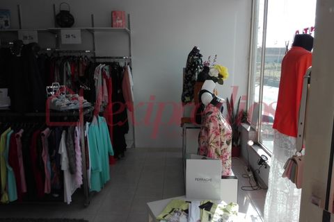 Erhvervsejendom i Agueda, Aveiro, Agueda - € 65.000 | Ref: AG 3467 - foto 3